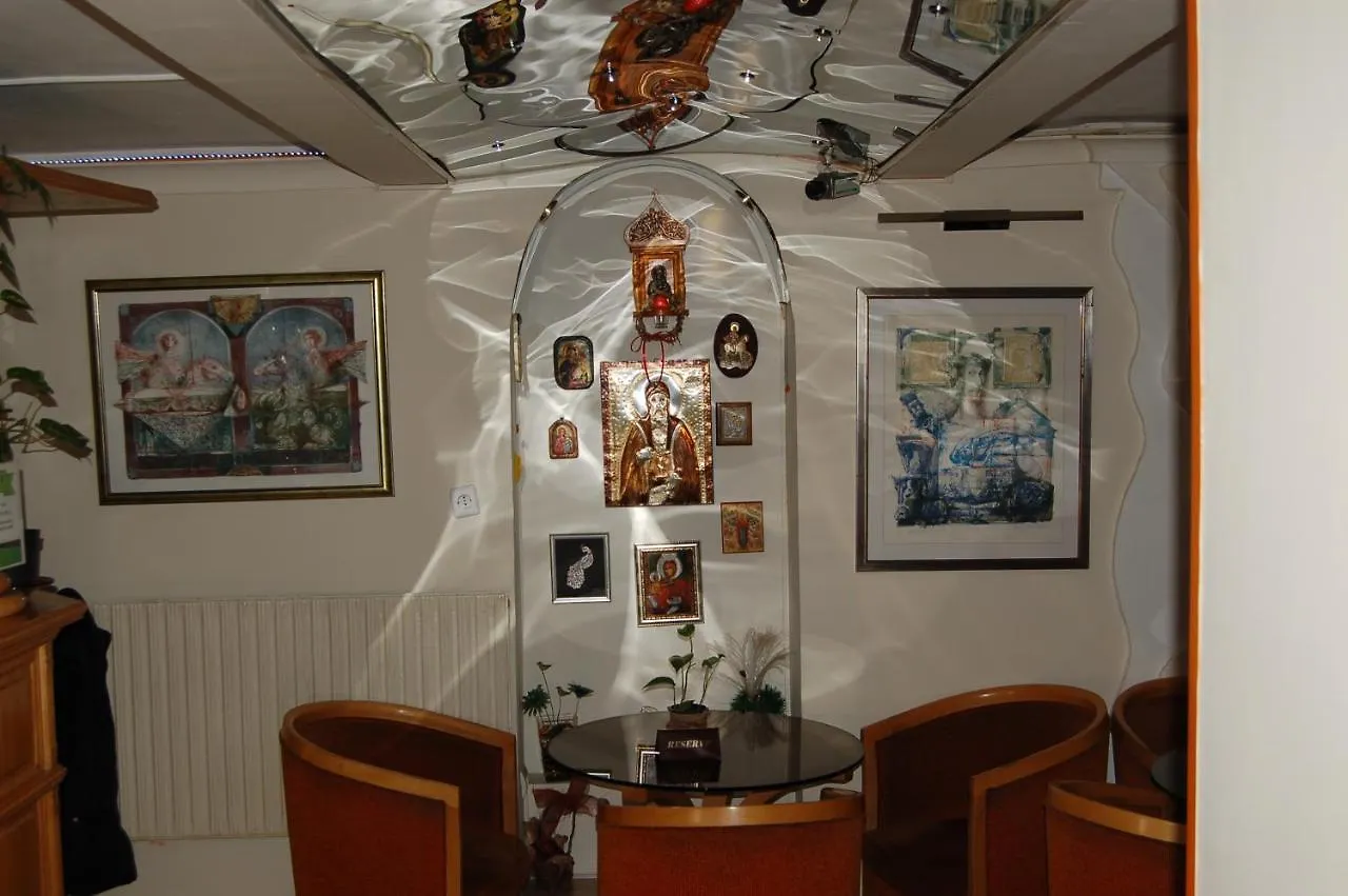 Hotel Bacho Kiro Sofia