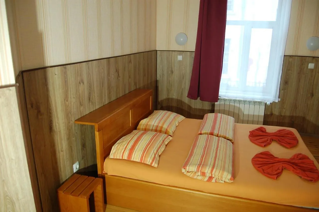 Hotel Bacho Kiro Sofia