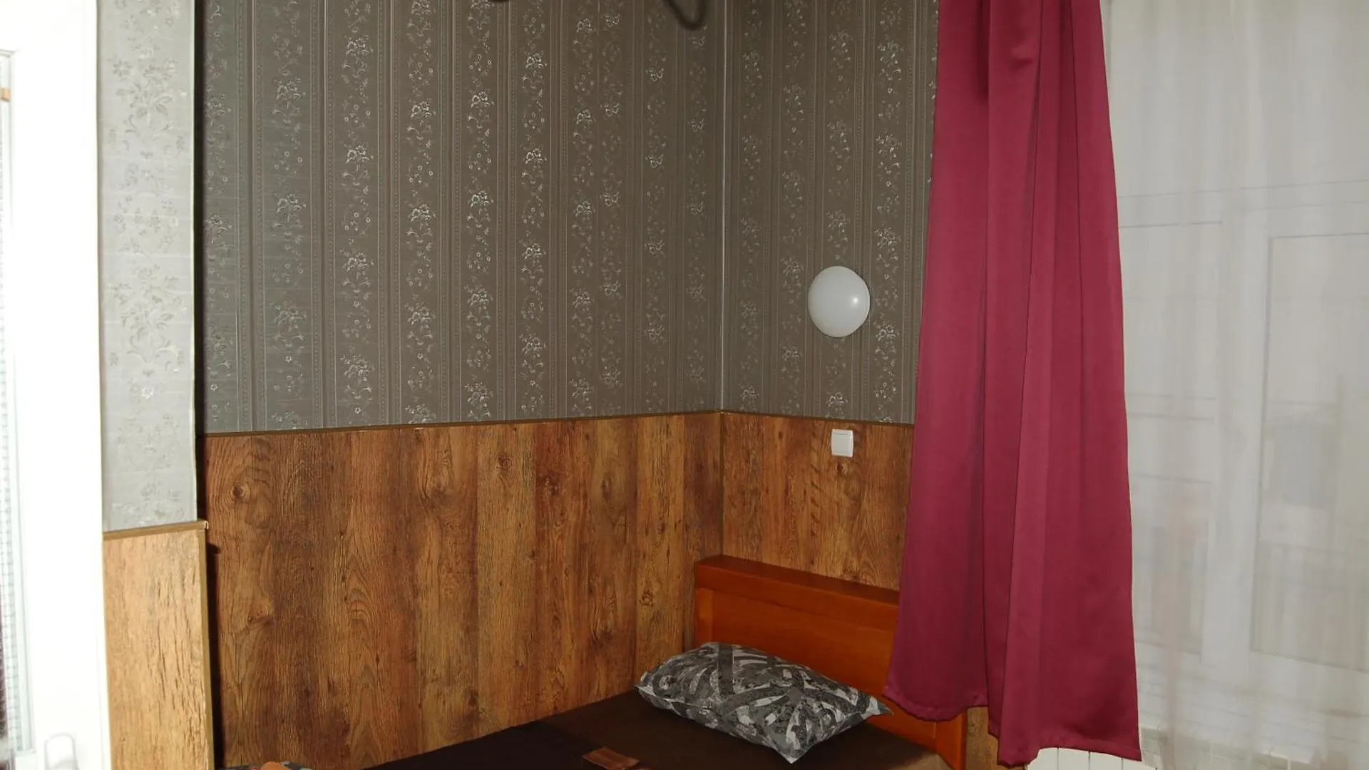Hotel Bacho Kiro Sofia